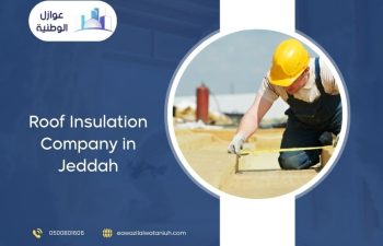 roof insulation company in Jeddah