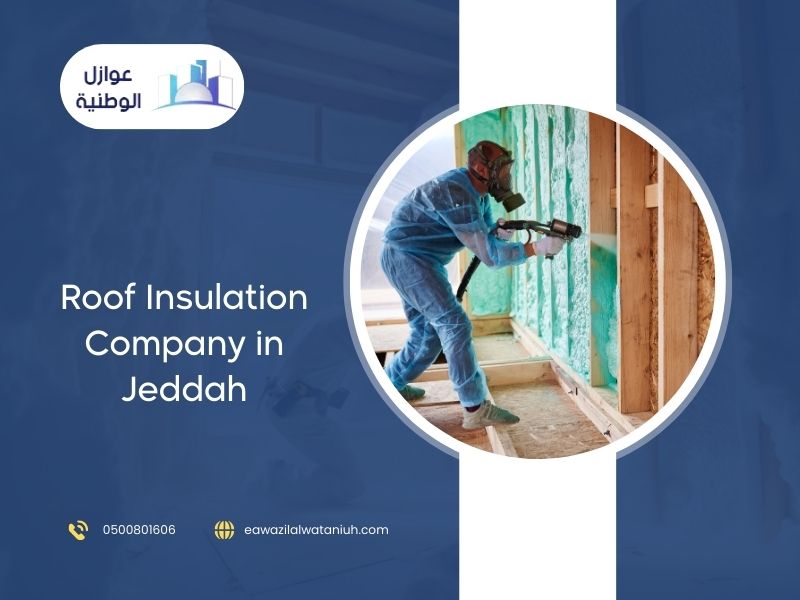roof insulation company in Jeddah