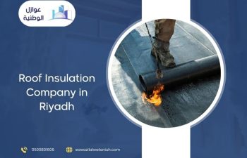 roof insulation company in Riyadh