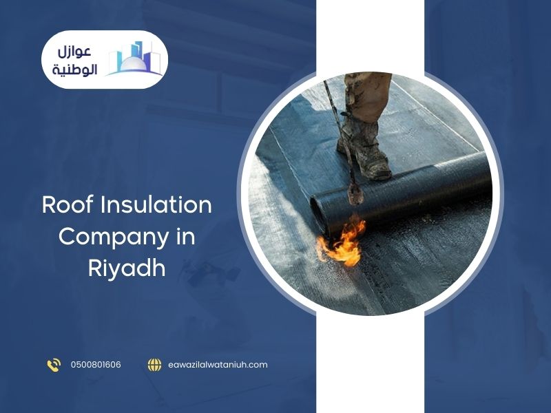 roof insulation company in Riyadh