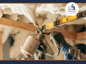 شركة عزل فوم بالدرعية