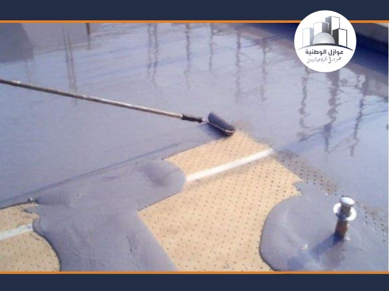 أنواع عزل الأسطح